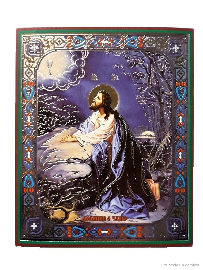 Ježíš v zahradě Getsemanské (papírová ikona)