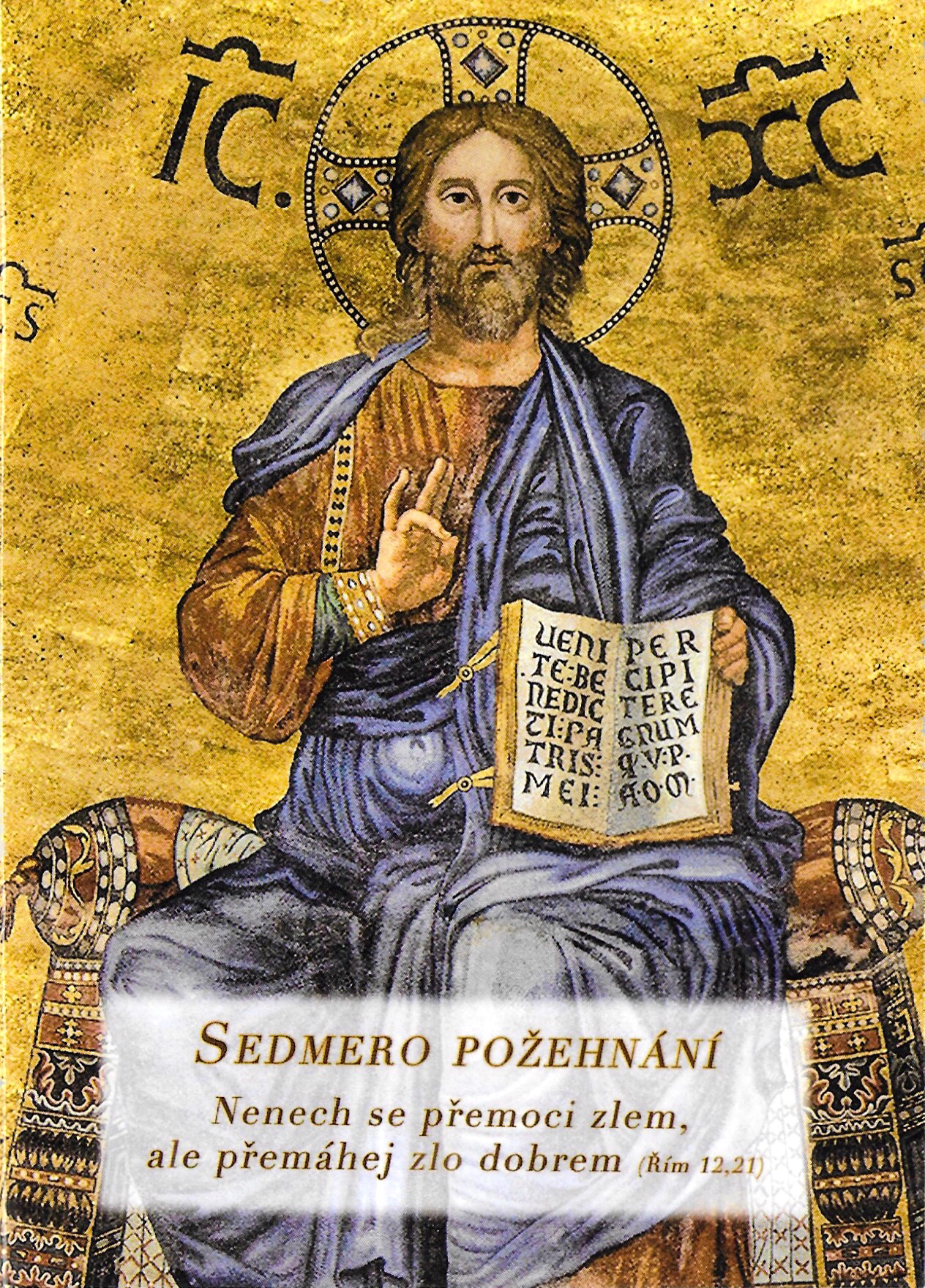 Sedmero požehnání