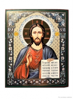 Ježíš „Pantokrator“ (papírová ikona)