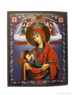 Panna Maria kojící (papírová ikona)