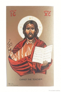 Pán Ježíš (papírový obrázek)