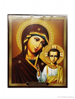 Madona s Ježíškem  (ikona na dřevěné destičce))