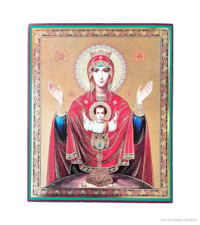 P. Maria s Ježíškem (papírová ikona) 18x15