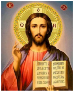 Kristus (malování podle čísel)