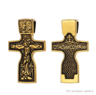 Křížek (bižuterie) 3 cm pravoslavný