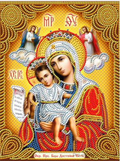 Matka Boží - diamantové malování (20x25cm)